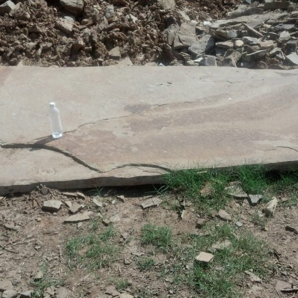 Natural stone slab